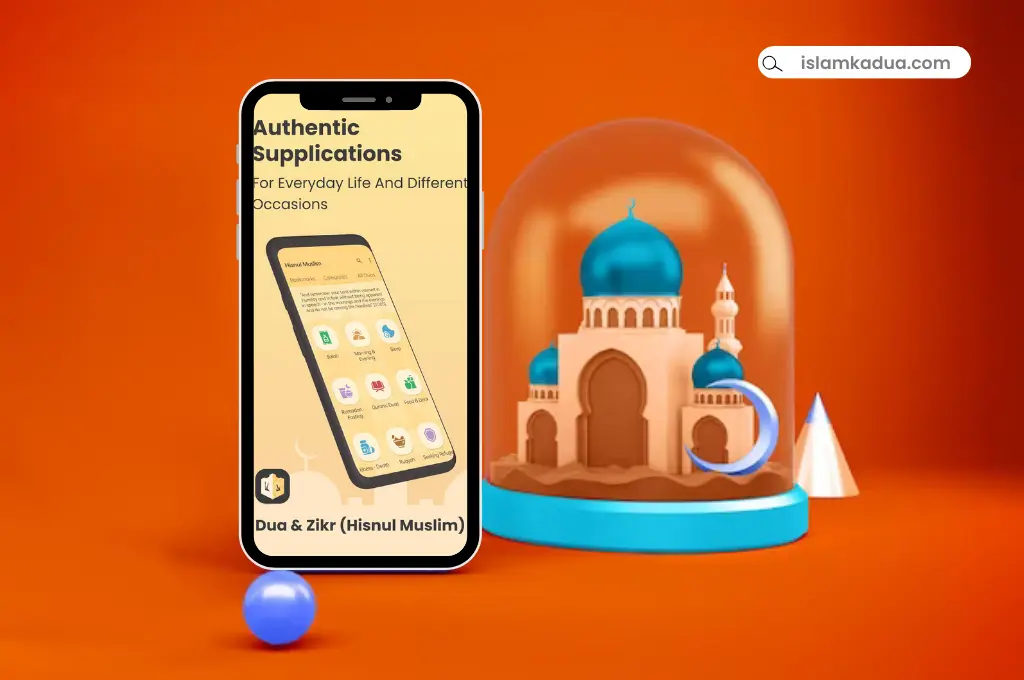 6 Best Useful Islamic Apps for Every Muslims